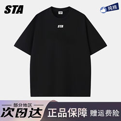 Sta Flagship Store Basic Style Small Logo Print Unisex Short-Sleeve American Trendy Brand Heavyweight Pure Cotton Couple Loose T-Shirt