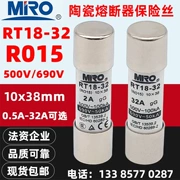 MRO Mingrong RT18-32 R015 Ống cầu chì gốm 10 * 38 1A2A345A68A10A16A20A32A