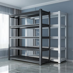 Household Full-Height Column Storage Rack, Multi-Layer Angle Steel Utility Rack, Supermarket Display Rack, Carbon Steel Shelving