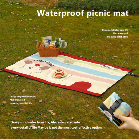 Outdoor ultra-light picnic mat portable pocket floor mat waterproof and moisture-proof children camping beach lawn mat small