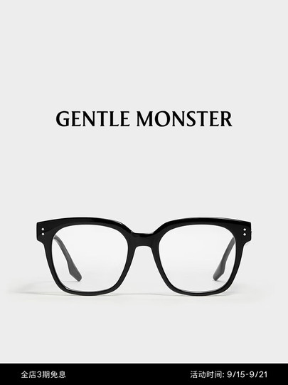 [新品]Gentle Monster ジェントルモンスター UNA.C N Una.C N 01(OR) | Gentle Monster