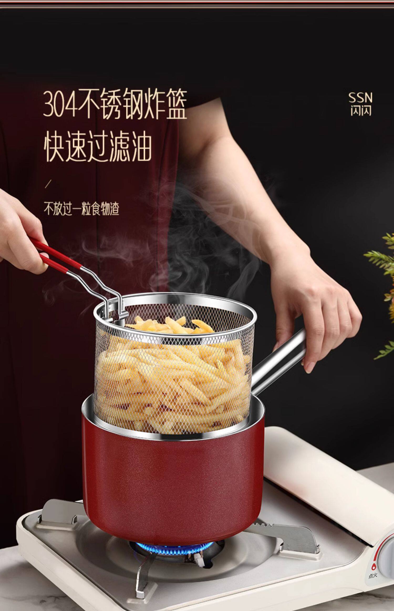 Freidora De Acero Inoxidable 304 Gbloodst - Con Cesta Filtro Y Tapa, Multifunción Para Freír, Hervir O Cocinar Al Vapor