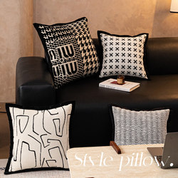 2025 New Chenille Sofa Cushion Backrest Pad, Light Luxury and High-End Feel, Home Living Room Lumbar Support Pillow Cushion Cover