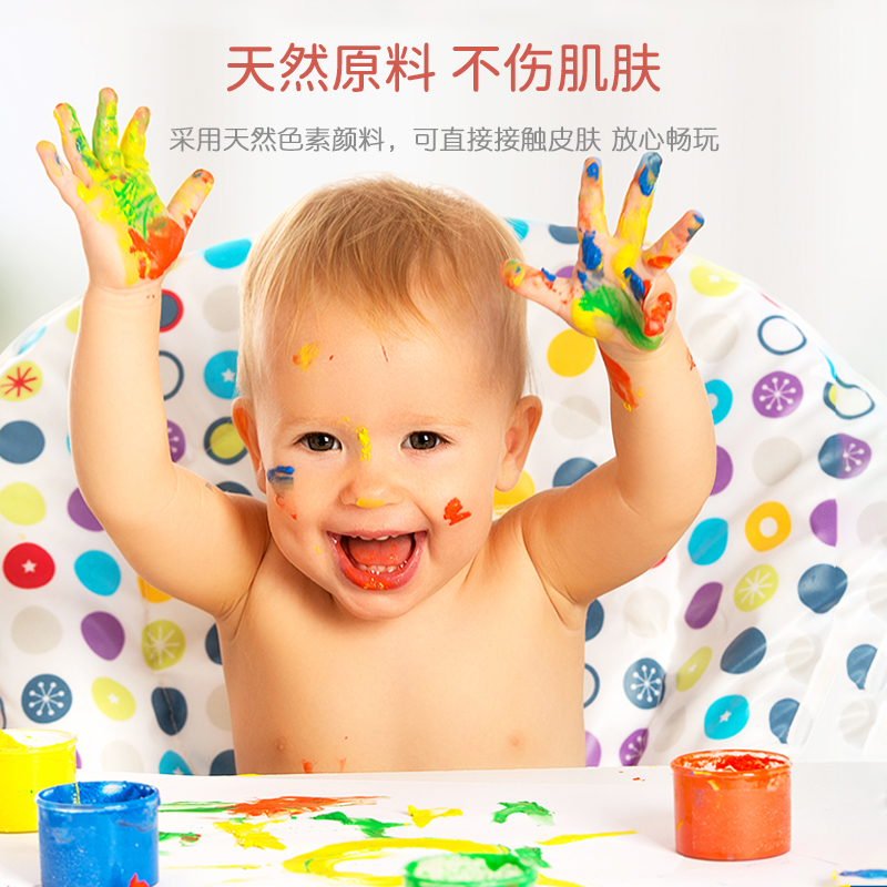 Artkids 指絵セット - 子供用無毒水彩絵の具