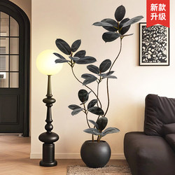 Black Diamond Green Plant, High-End Living Room Decoration, Floor-Standing Ornament, Indoor Large Potted Plant, Artificial Tree, Simulated Plant