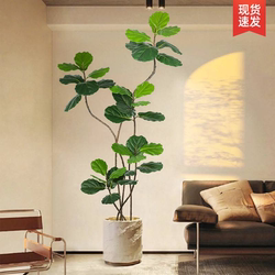 Artificial Green Plant, Ficus Lyrata, Indoor Living Room, Bionic Fake Tree, High-End Light Luxury Flower, Large Floor-Standing Potted Plant, Artificial Plant