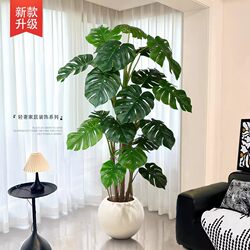 Monstera Artificial Green Plant Large Potted Plant for Living Room Indoor Light Luxury Decoration Artificial Flower Plant Floor-Standing Ornament Fake Tree