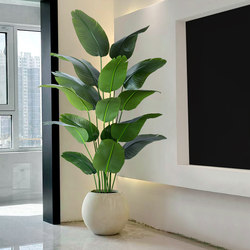 Simulated Green Plant Traveler's Banana, High-End Living Room Artificial Green Plant Decoration, Indoor Floor-Standing Artificial Green Plant Potted Plant