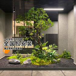 Simulated Horse Drunken Wood Landscaping Plants under Stairs Decoration Fake Trees Entrance Indoor Landscape Bionic Green Plant Landscaping Combination