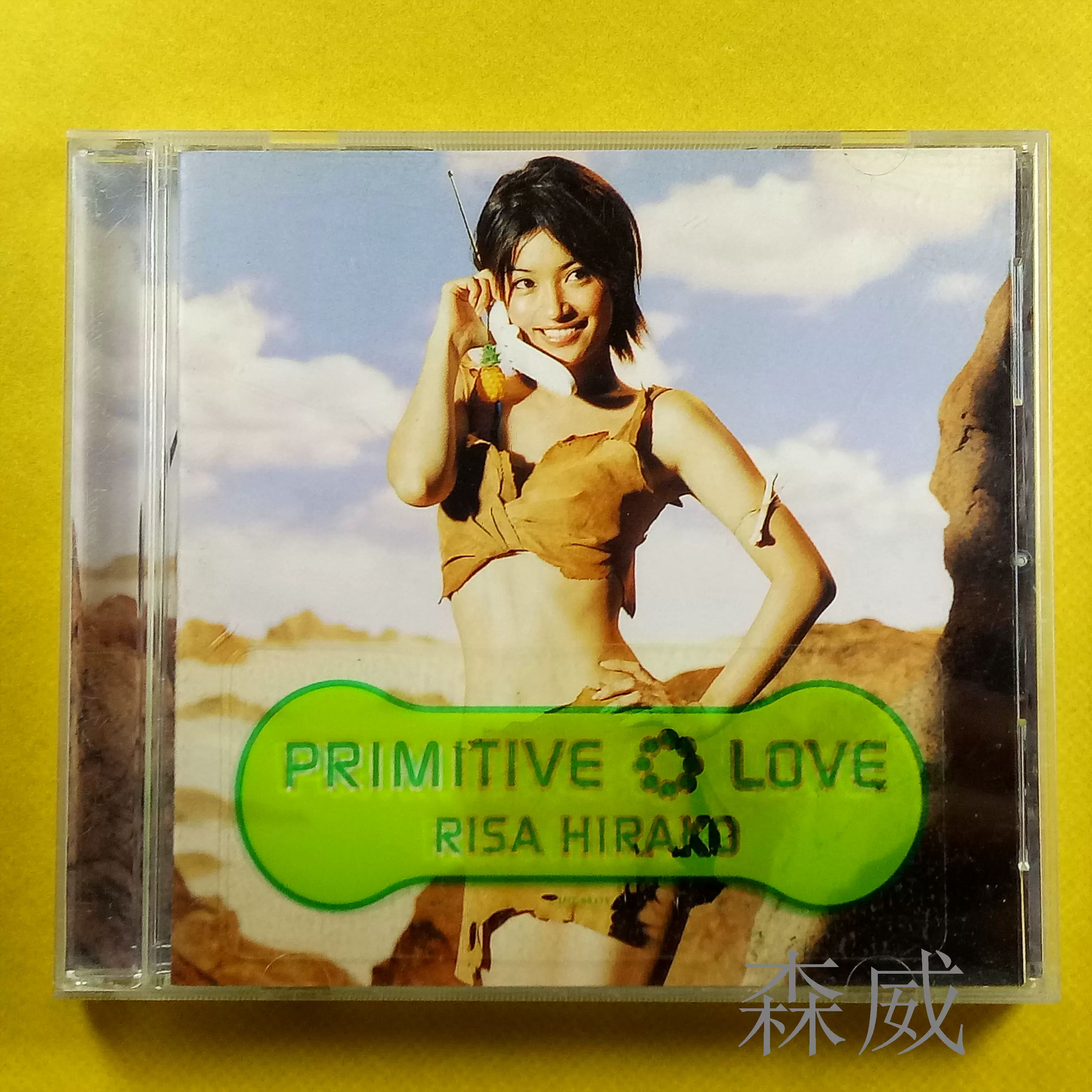 日】 PRIMITIVE LOVE 平子理沙行货大碟-Taobao
