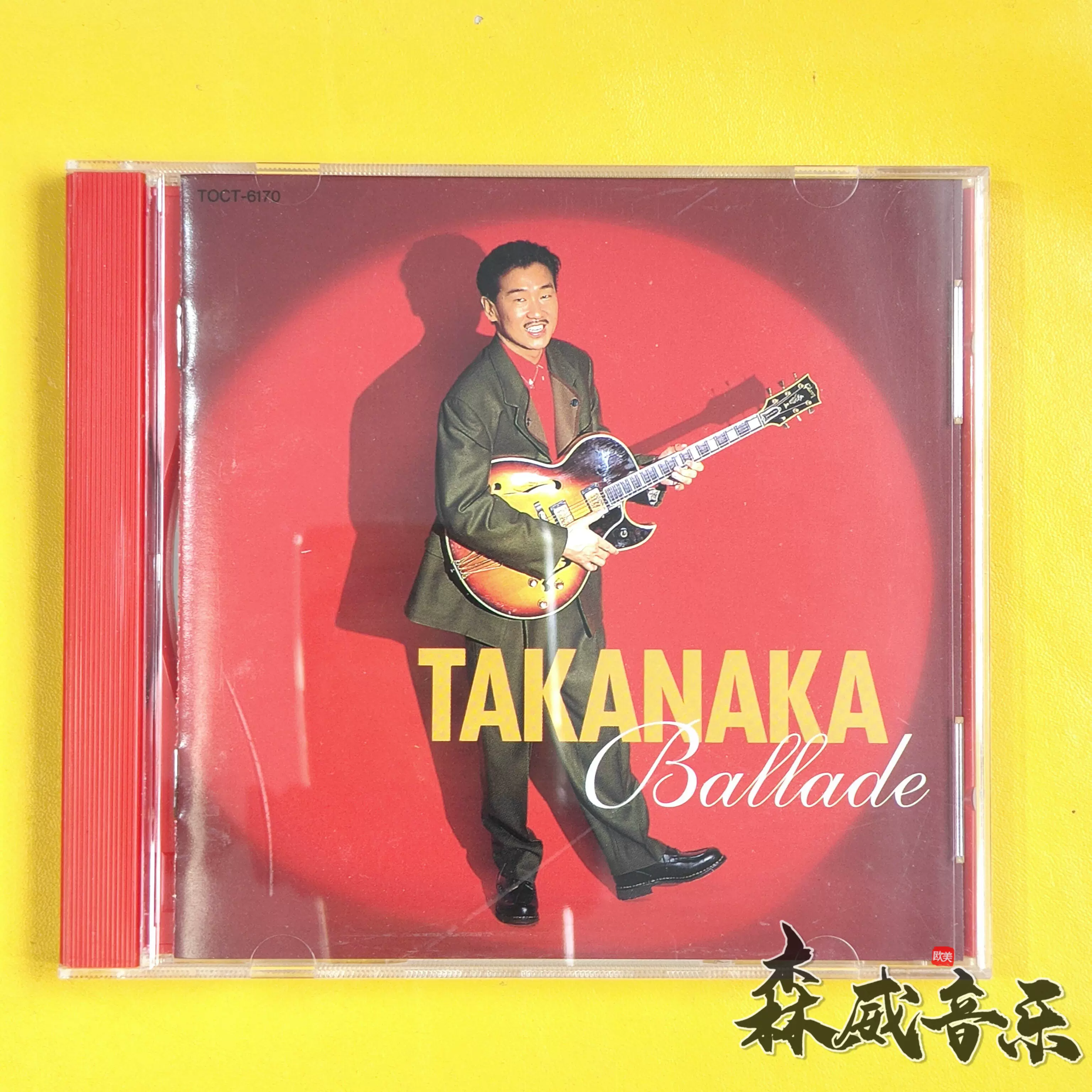 日】拆高中正義バラードMasayoshi Takanaka Ballade-Taobao