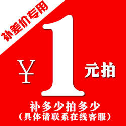 Adult and Children's Sanda Muay Thai Boxing Gloves for Men and Women