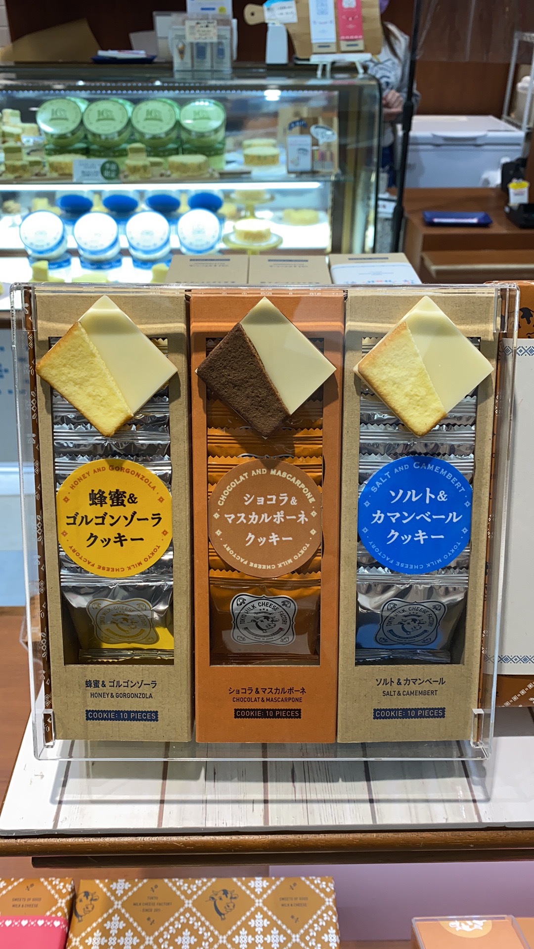 Tokyo Milk Cheese Factory Sandwich Cookies 200g - Imported