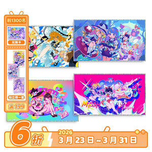 MUSE DASH Oriental Project Ling Dream Magic Sand Paper Meow
