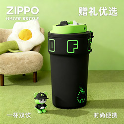 Zippo High-Quality Birthday Gift for Boyfriend/Girlfriend, 316 Stainless Steel Water Cup, Thermos Cup, Portable Coffee Cup