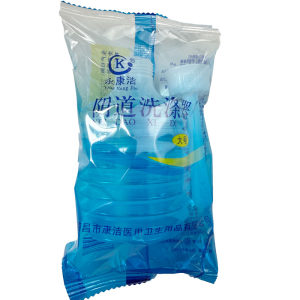 
Vagina washer disposable private parts cleaner vaginal douche household female gynecological gynecological cleanser
