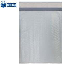 PE co-extruded film bubble bag, gray foam express bag, plastic bubble bag, bubble envelope, bubble envelope bag