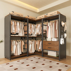 Perforated Board Wardrobe for Bedroom, Home Use, Integrated Combination Dressing Room, Steel Frame Metal Wardrobe, Easy Assembly Corner Wardrobe