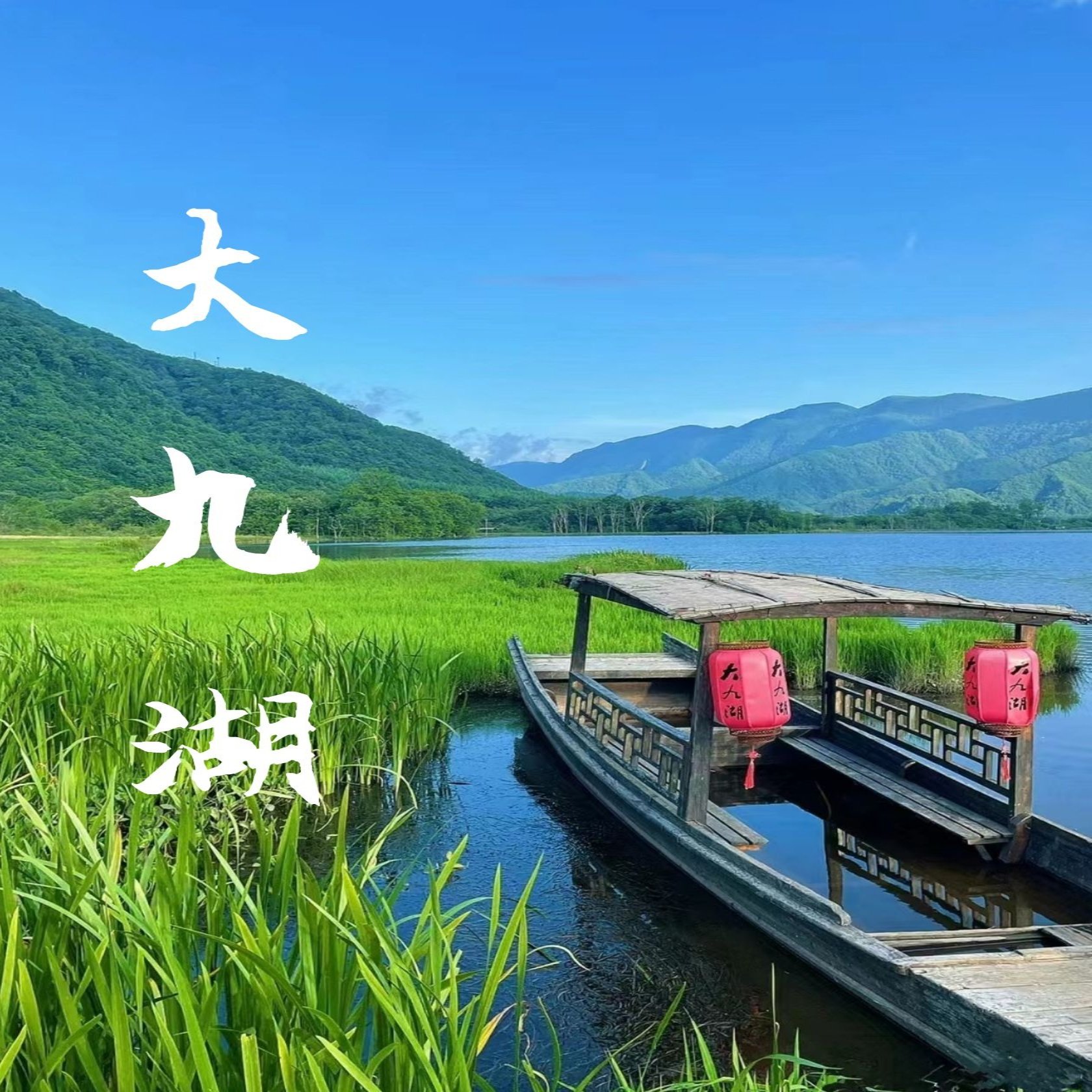 私家团包车宜昌神农架恩施7天6晚神农架三峡大坝恩施大峡谷屏山