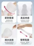 NetEase Làn Gió Xuân Máy Bay Trứng Nam Cốc Bằng Tay Thực Âm Đạo Masturbator Người Lớn Di Động Dùng Một Lần Vô Hình Ký Túc Xá búp bê tình yêu giá rẻ búp bê tình yêu mini 