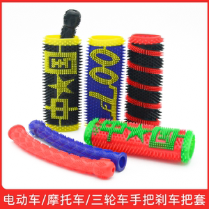 
New thickened motorcycle handlebar cover electric handlebar gloves anti-slip anti-freeze rubber cover scooter universal fur cover