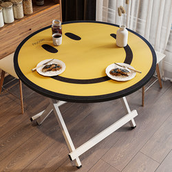 Folding Dining Table, Household Round Table, Balcony Leisure Table, Negotiation Table, Outdoor Portable Travel Barbecue Table, Online Class Study
