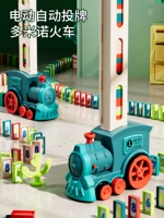 Домино, поезд, автоматическая интеллектуальная игрушка, электрический конструктор для мальчиков и девочек, популярно в интернете