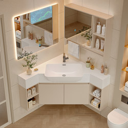 Corner Bathroom Cabinet, Stylish Small Apartment Corner Washbasin, Airplane Basin, Triangular Bathroom Cabinet Set