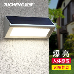 Solar Wall Light Outdoor Garden Light Super Bright Lighting Home Balcony Waterproof Human Body Sensor Gate Street Light