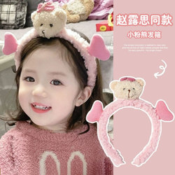 Children's Headband Autumn and Winter Plush Bear Hairband Little Girl Non-Slip Hair Accessory Hair Clip 2025 New Model