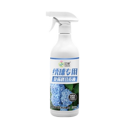 Dilution-free hydrangea fertilizer flower fertilizer spray preservative liquid universal acidic plant nutrient solution hydrangea bluening agent