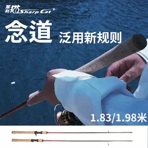 调海水鱼- Top 500件调海水鱼- 2024年5月更新- Taobao