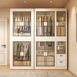 Wardrobe Clothes Storage Cabinet Drawer Foldable Baby Cabinet Multi-Layer Storage Cabinet Bedroom Home Storage Simple Assembly