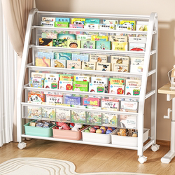 Children's Bookshelf, Home-Use Picture Book Rack, Mobile Toy Storage Rack, Simple Baby Bookcase, Floor-Standing Storage Rack