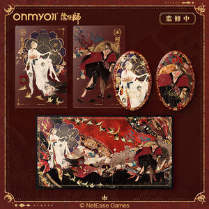 New product onmyoji Onmyoji Heian Weaving Tianyu Series-Magnetic Bar Chi Set Double Flash Color Paper Transparent Card