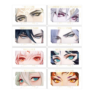 
[Spot return] onmyoji Onmyoji One-Seep Ten Thousand Years Series Blink Grating Set yys Peripheral