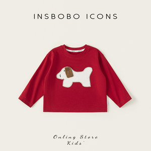 
Girls long-sleeved T-shirt 2026 new boys' tops children's spring clothes baby bottoming shirts good-looking spring children's clothing trend