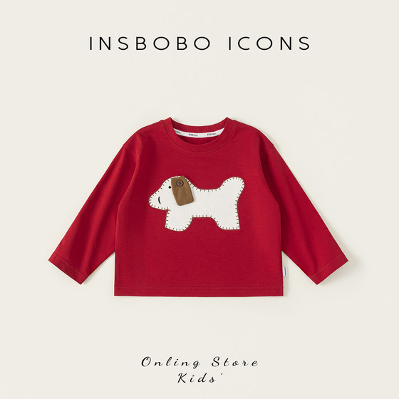 
Girls long-sleeved T-shirt 2026 new boys' tops children's spring clothes baby bottoming shirts good-looking spring children's clothing trend