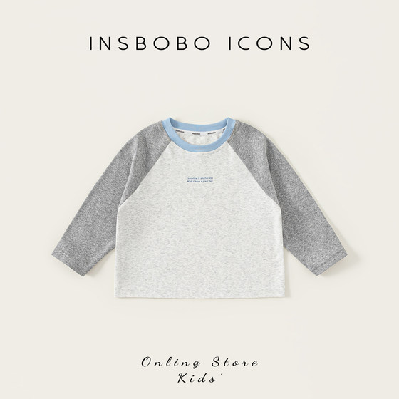 
INSbobo boys long-sleeved T-shirt spring baby boy raglan sleeves 2026 new baby bottoming shirt children's spring and autumn clothing