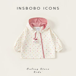 Girls' Jacket 2026 Spring New Cute Windbreaker Baby Stylish Top Children's Trendy Clothes Spring Fashion