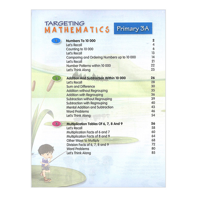 TargetingMathematics 3A book + 2 in-class and extracurricular exercise ...