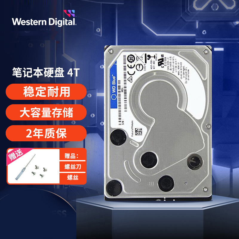 WD WESTERN DIGITAL WD40NPZZ Ʈ ϵ ̺ 4T  ϵ ̺ 15MM 2.5ġ WESTERN DIGITAL  ũ -