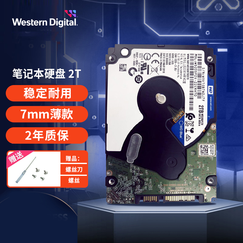 WD WESTERN DIGITAL WD20SPZX Ʈ ϵ ̺ 2T  ϵ ̺ 2.5 ġ 7MM Ķ ũ SATA3-