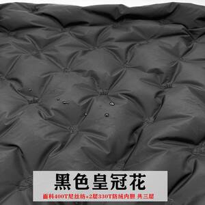 
Three-in-one down fabric, direct filling down jacket fabric, three-in-one fabric, autumn and winter cotton-padded clothes and trousers, quilt-free and gall-free fabric