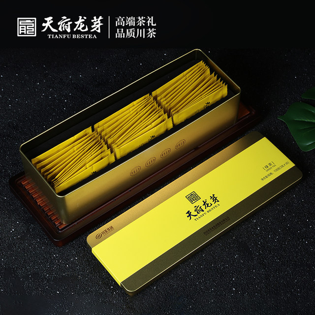 Tianfu Long Nha Sichuan Mountain Cloud Ming Qian Bird's Tongue Gift Tea ...