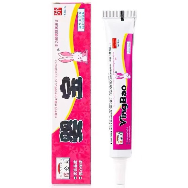 Nobif Baby Skin Care Ointment Special Genuine Cream