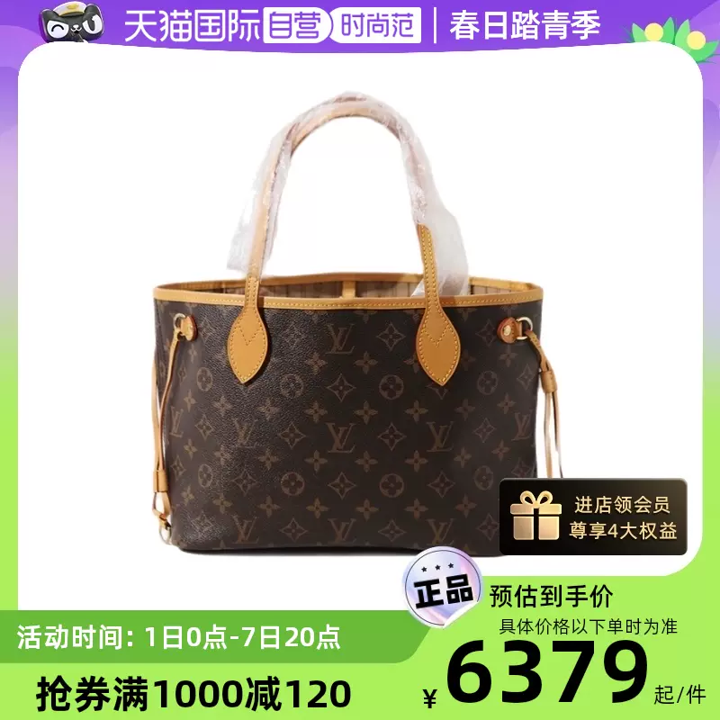 自营】COACH/蔻驰女士麻将包Nolita19时尚小包腋下包手拿手腕包-Taobao