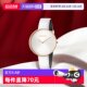 Special sale Calvin Klein/Kevin Clay belt women's CK watch authentic Swiss quartz