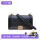 Middle-aged 95 new Chanel/Chanel shoulder bag Leboy black lychee leather 30 open