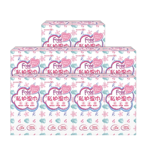 
Free/Flying sanitary wipes for men and women's private parts cleaning, antibacterial and weak acid care, cleansing, independent packaging, genuine free shipping